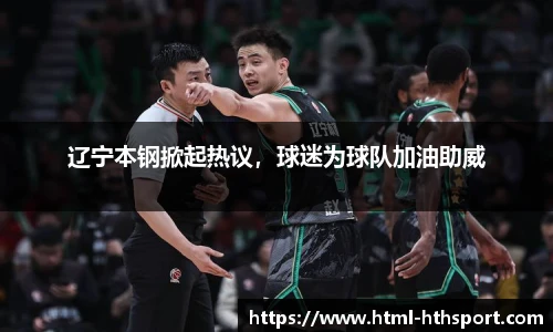 华体会官网