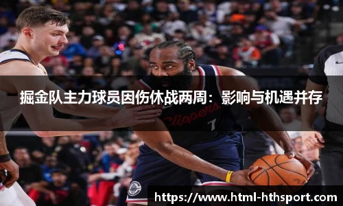 华体会官网