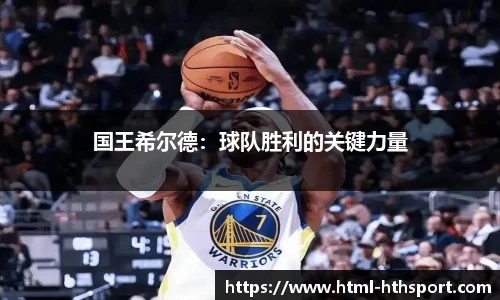 华体会官网