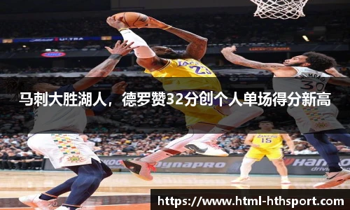 华体会官网APP