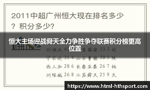 华体会官网