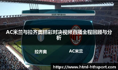 华体会官网