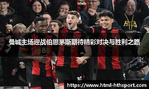 华体会官网