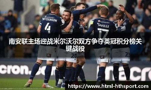 华体会官网