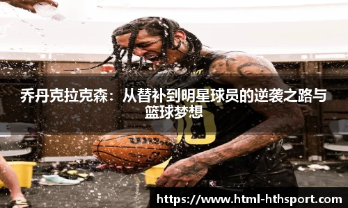 华体会官网