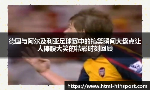 华体会官网APP