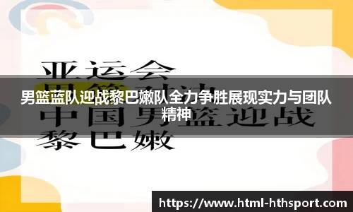 华体会官网