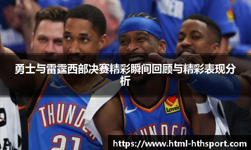 华体会官网