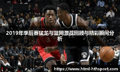 华体会官网